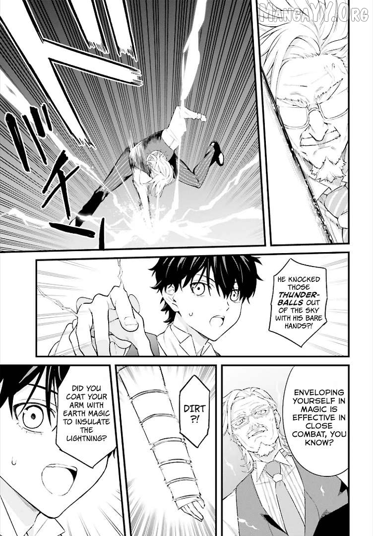 Mugen no Majutsu Shi Maryoku Nashi de Heimin no Ko to Hakugai Sareta Ore. Jitsuha Mugen no Maryoku Mochi Chapter 3 - page 18