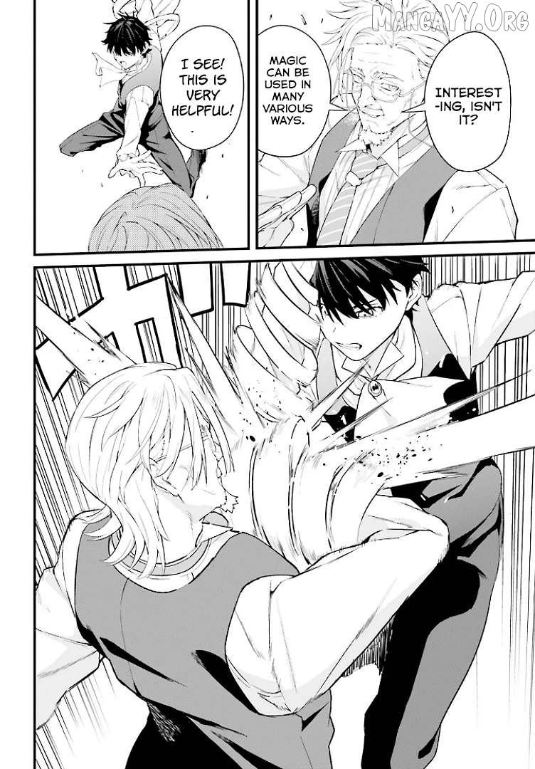 Mugen no Majutsu Shi Maryoku Nashi de Heimin no Ko to Hakugai Sareta Ore. Jitsuha Mugen no Maryoku Mochi Chapter 3 - page 19