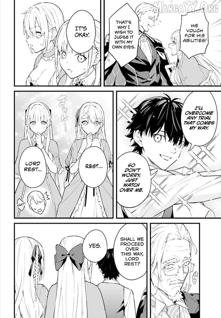 Mugen no Majutsu Shi Maryoku Nashi de Heimin no Ko to Hakugai Sareta Ore. Jitsuha Mugen no Maryoku Mochi Chapter 3 - page 2