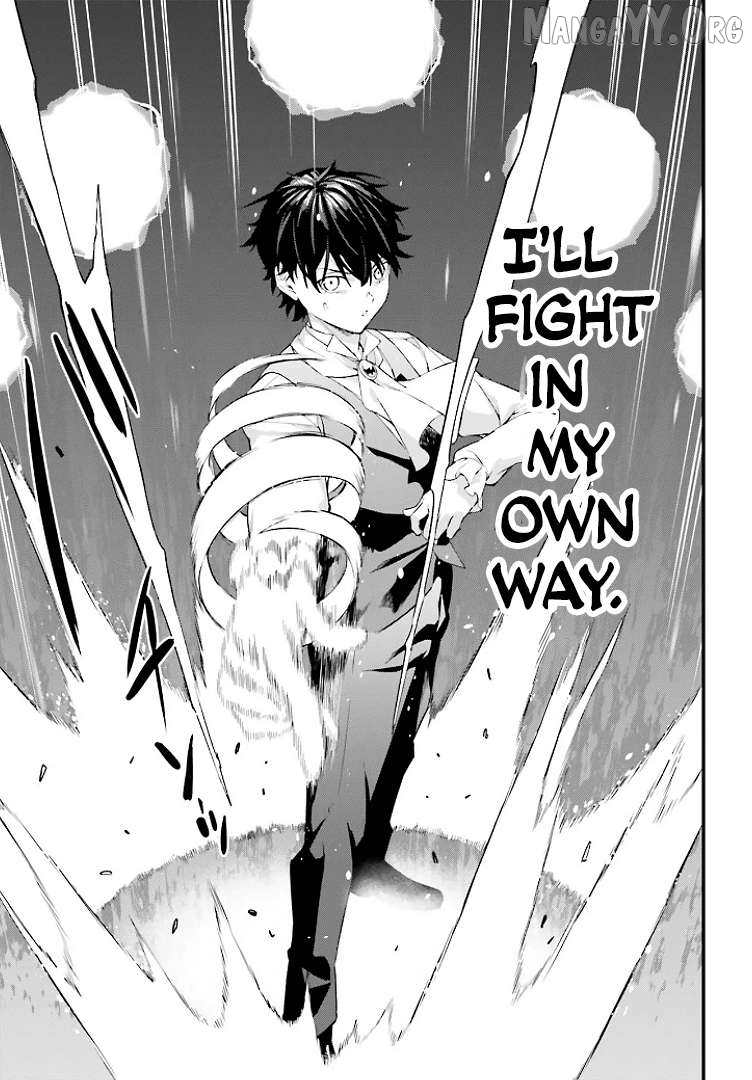 Mugen no Majutsu Shi Maryoku Nashi de Heimin no Ko to Hakugai Sareta Ore. Jitsuha Mugen no Maryoku Mochi Chapter 3 - page 22