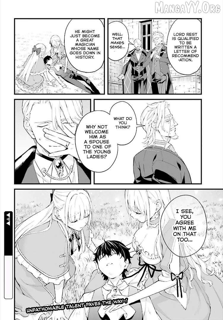 Mugen no Majutsu Shi Maryoku Nashi de Heimin no Ko to Hakugai Sareta Ore. Jitsuha Mugen no Maryoku Mochi Chapter 3 - page 27