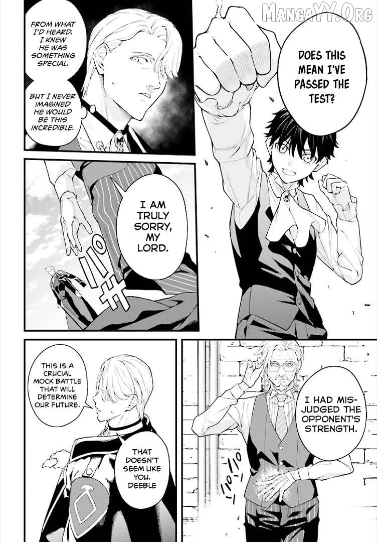 Mugen no Majutsu Shi Maryoku Nashi de Heimin no Ko to Hakugai Sareta Ore. Jitsuha Mugen no Maryoku Mochi Chapter 3 - page 5