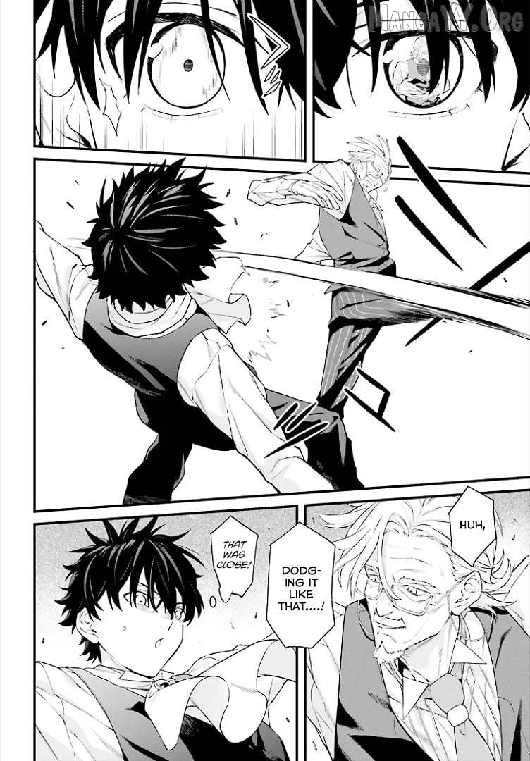 Mugen no Majutsu Shi Maryoku Nashi de Heimin no Ko to Hakugai Sareta Ore. Jitsuha Mugen no Maryoku Mochi Chapter 3 - page 9