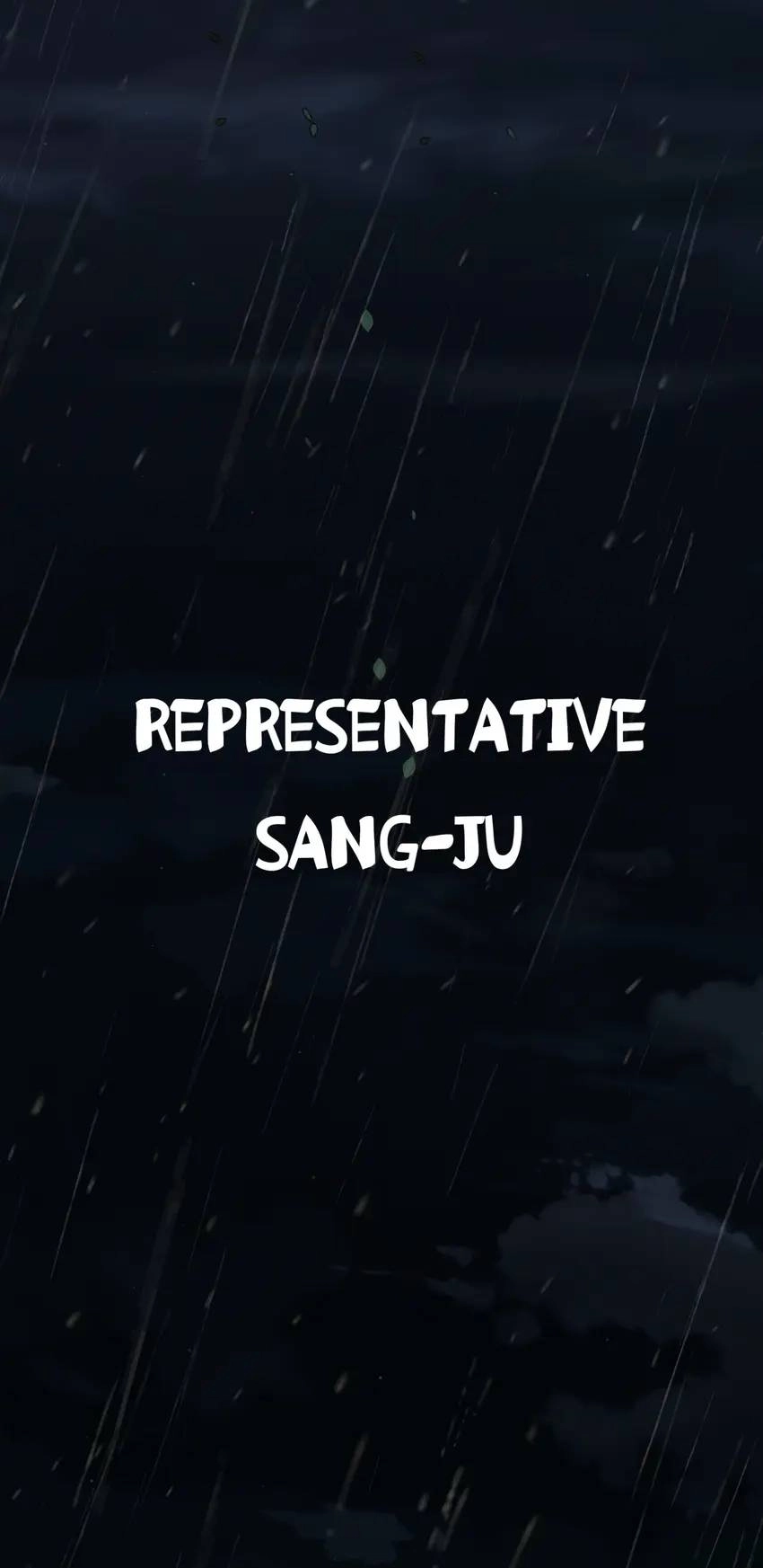 The Substitute Chief Mourner Chapter 1 - page 125