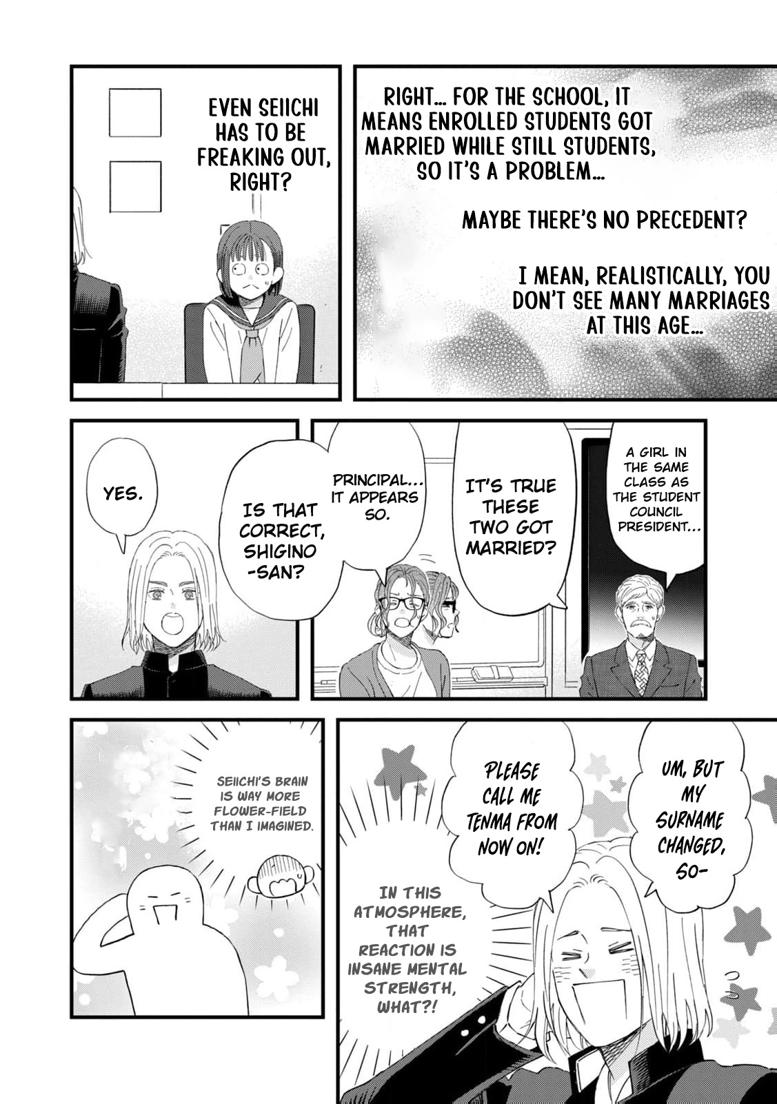 Kimi wa Sekai no Chuushin desu Chapter 2 - page 10