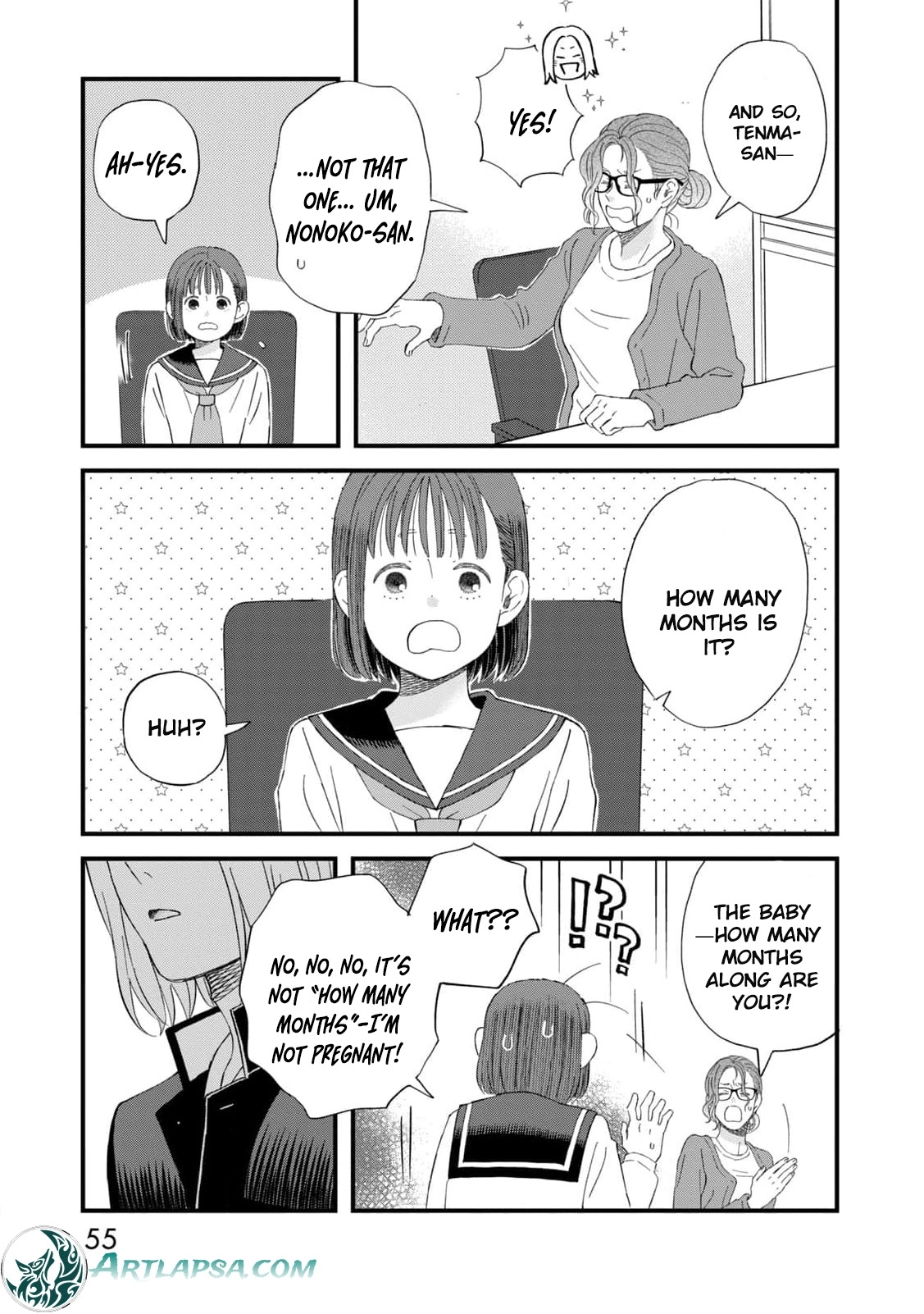 Kimi wa Sekai no Chuushin desu Chapter 2 - page 12