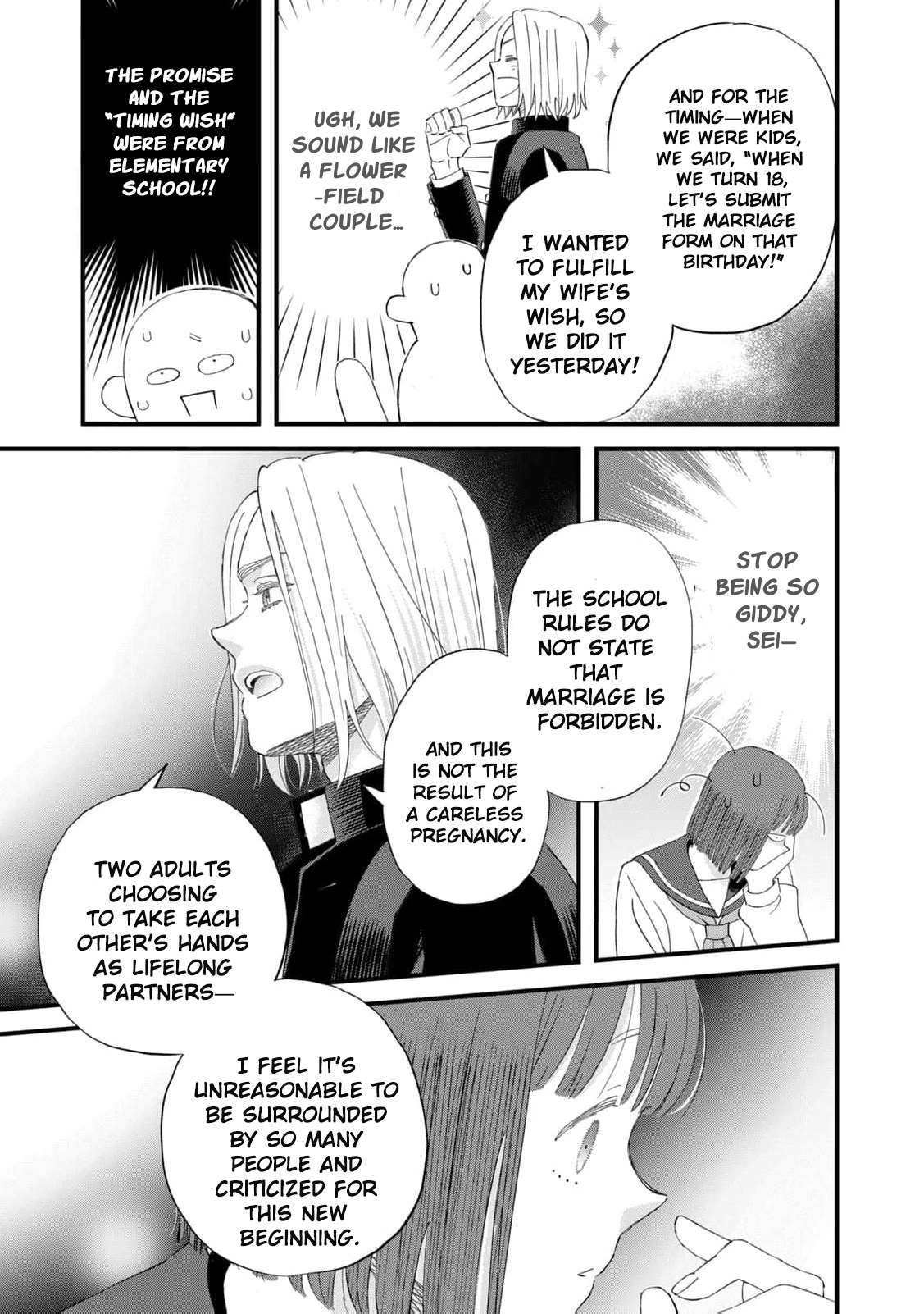 Kimi wa Sekai no Chuushin desu Chapter 2 - page 14