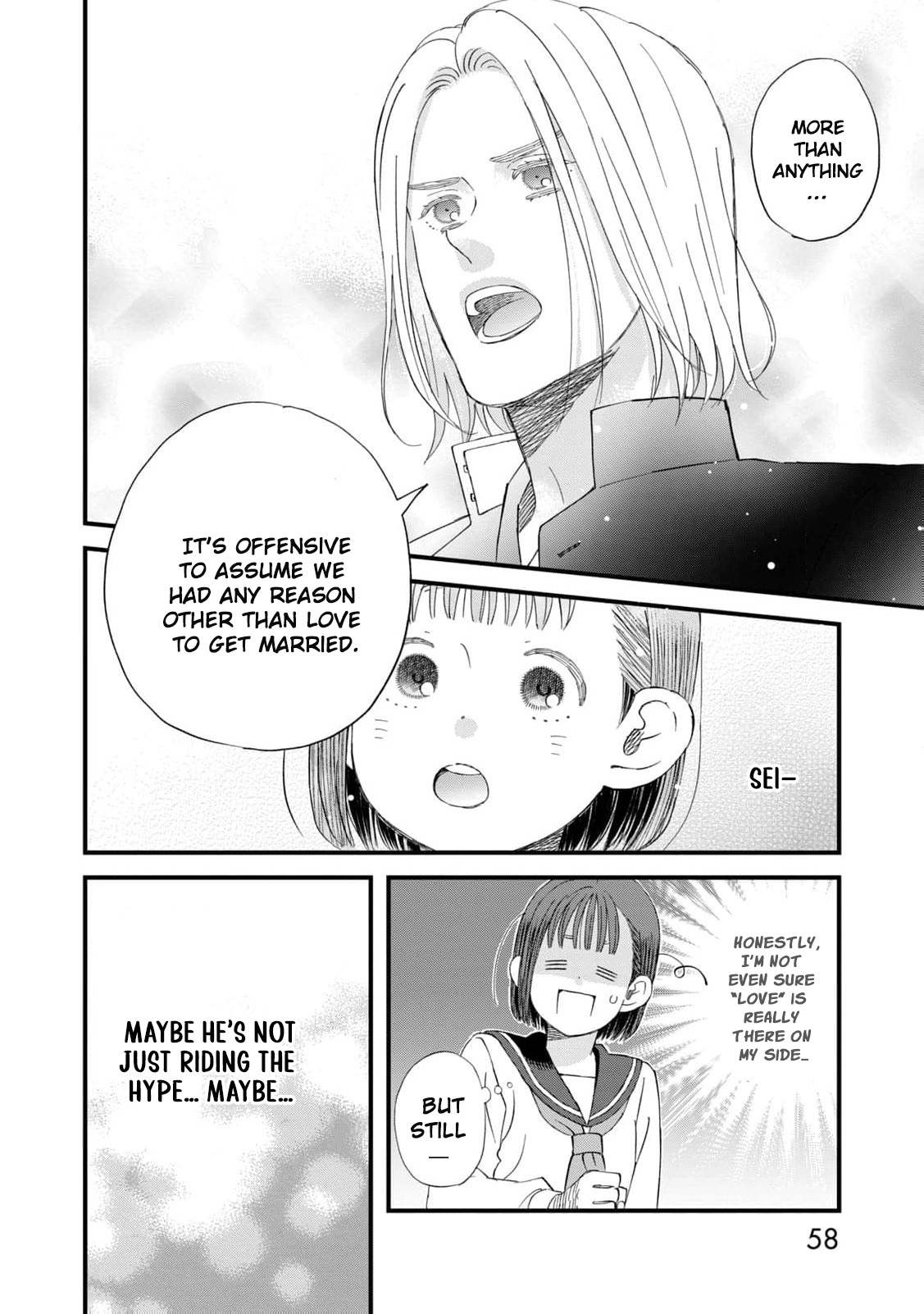 Kimi wa Sekai no Chuushin desu Chapter 2 - page 15