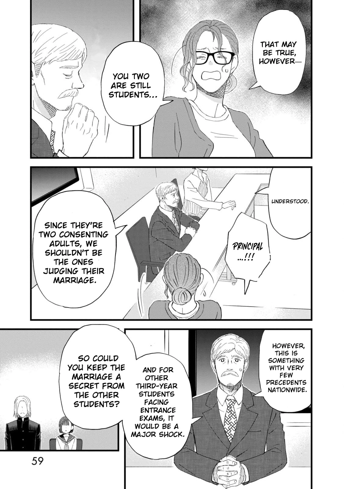 Kimi wa Sekai no Chuushin desu Chapter 2 - page 16