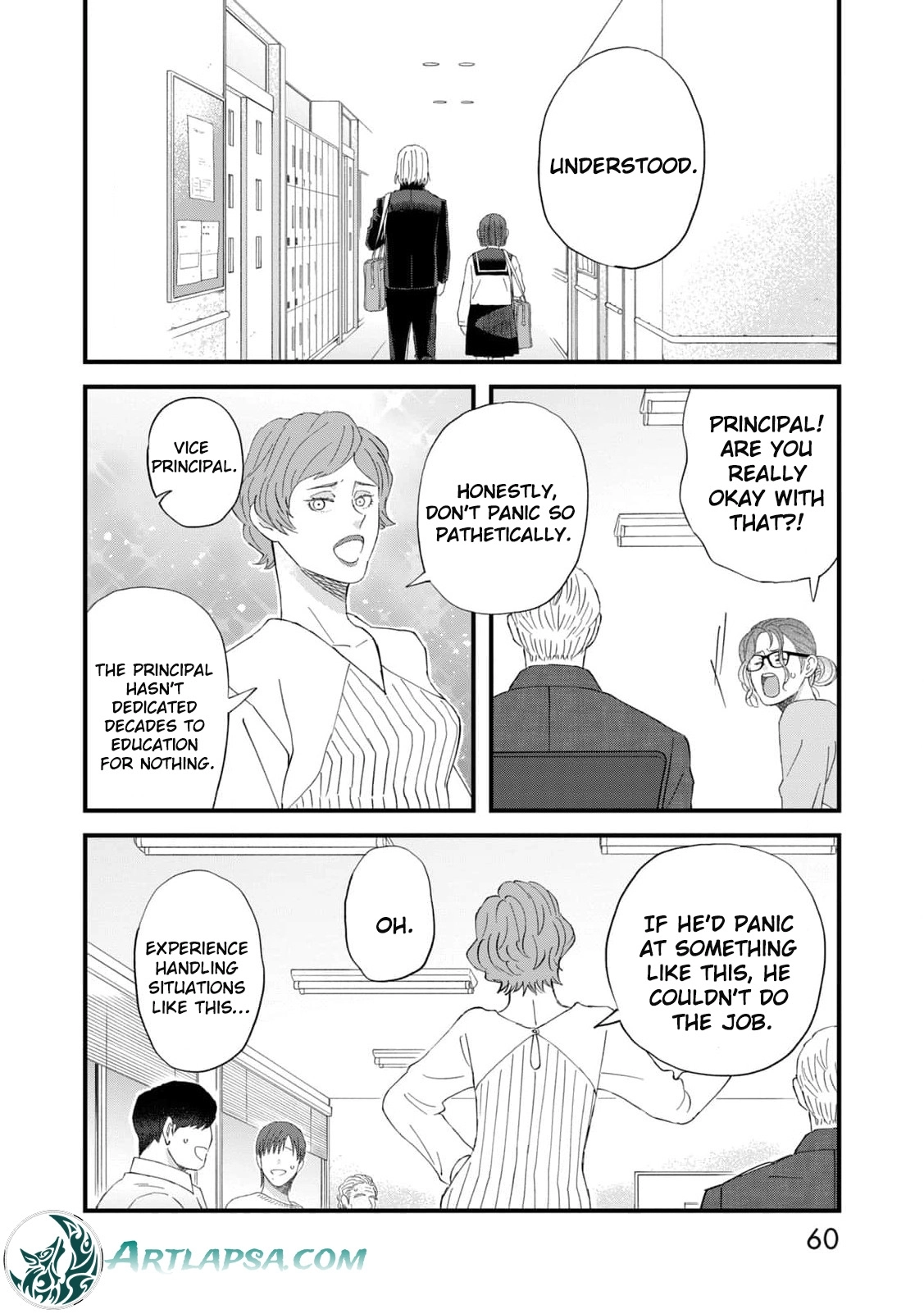 Kimi wa Sekai no Chuushin desu Chapter 2 - page 17