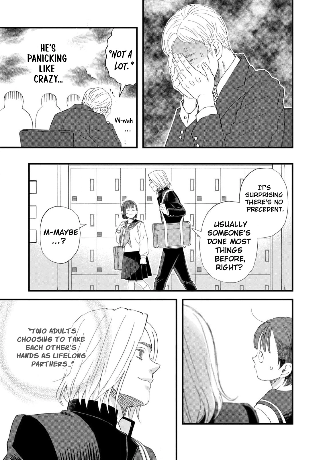 Kimi wa Sekai no Chuushin desu Chapter 2 - page 18