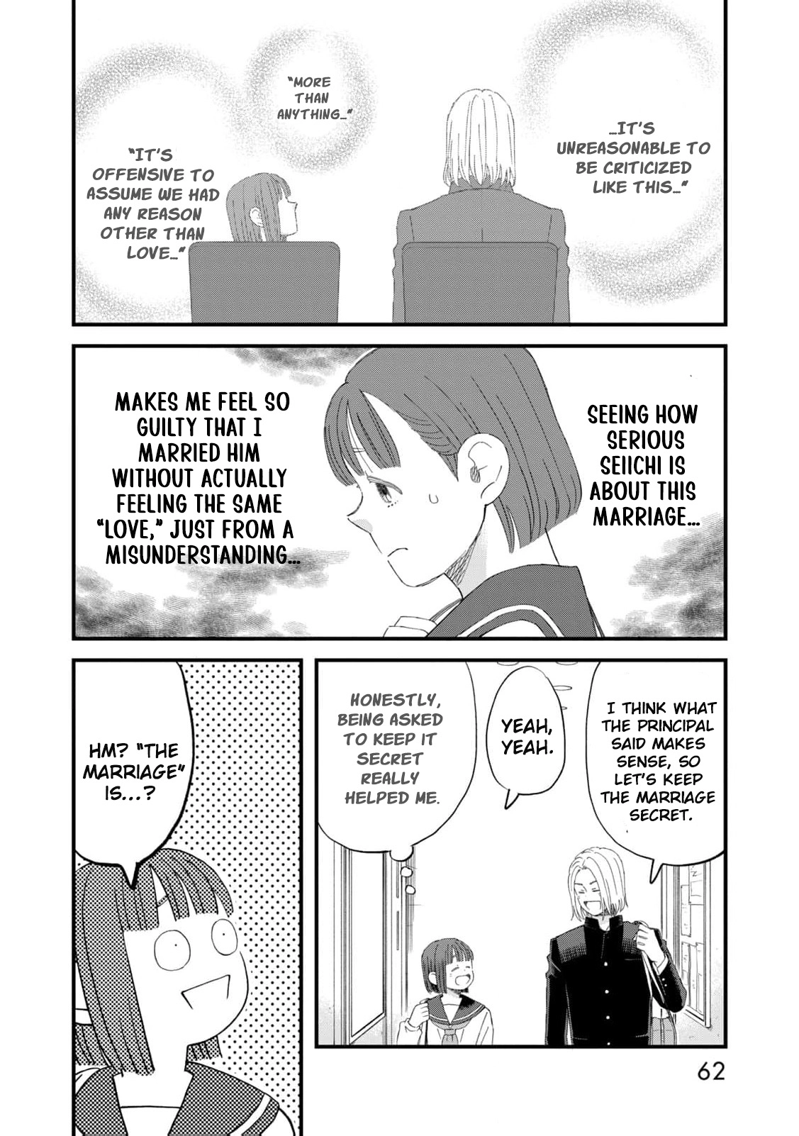 Kimi wa Sekai no Chuushin desu Chapter 2 - page 19