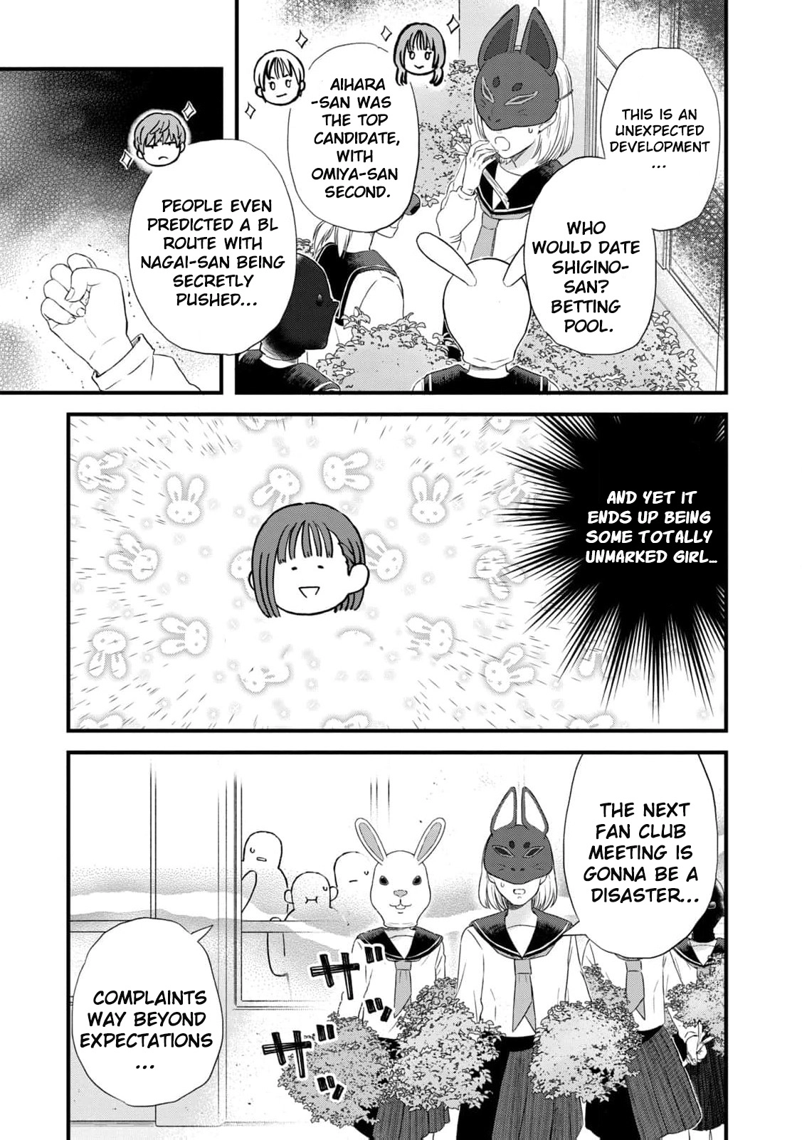 Kimi wa Sekai no Chuushin desu Chapter 2 - page 24