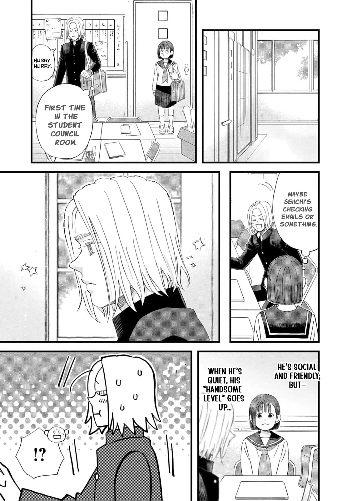 Kimi wa Sekai no Chuushin desu Chapter 2 - page 26