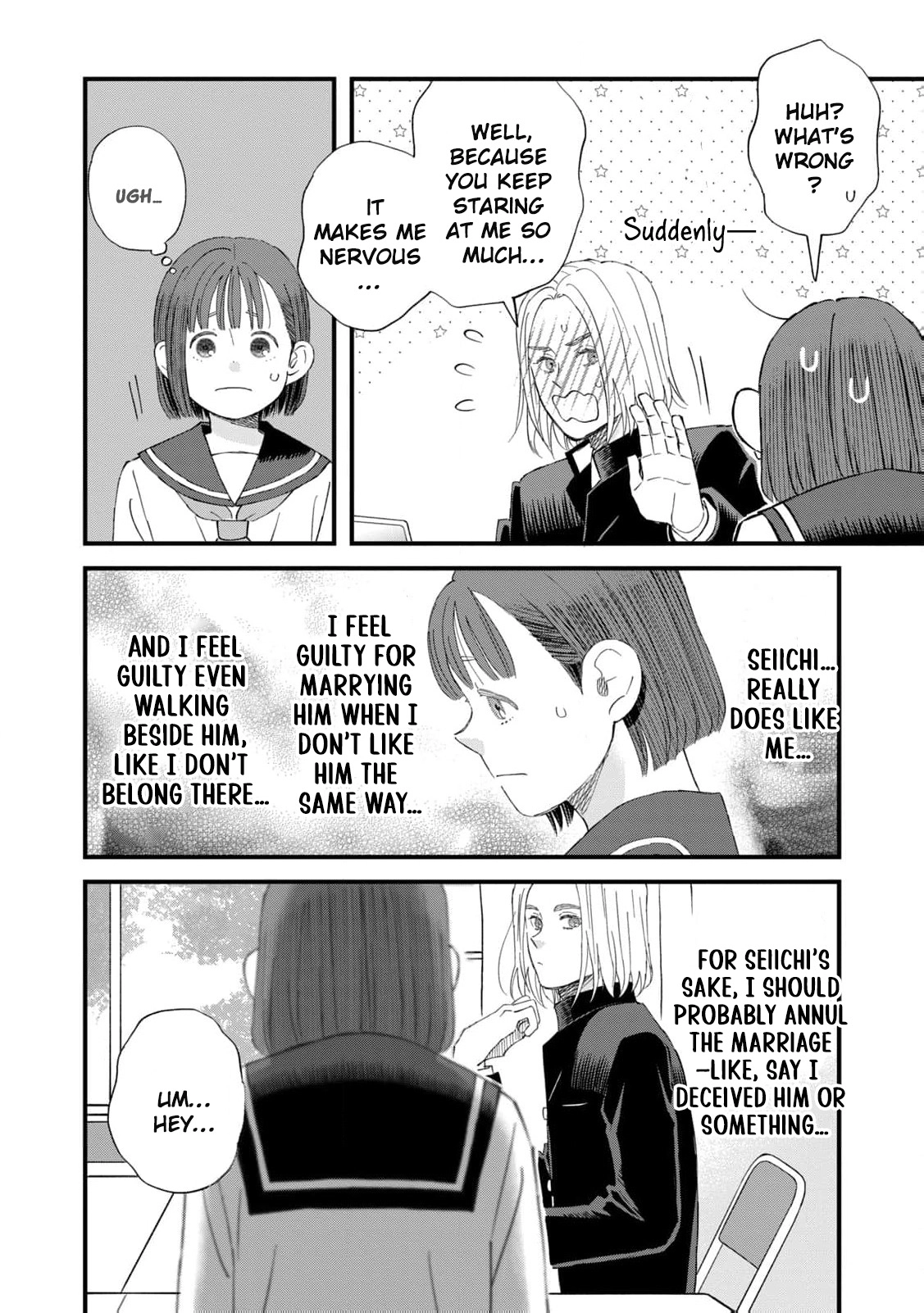 Kimi wa Sekai no Chuushin desu Chapter 2 - page 27