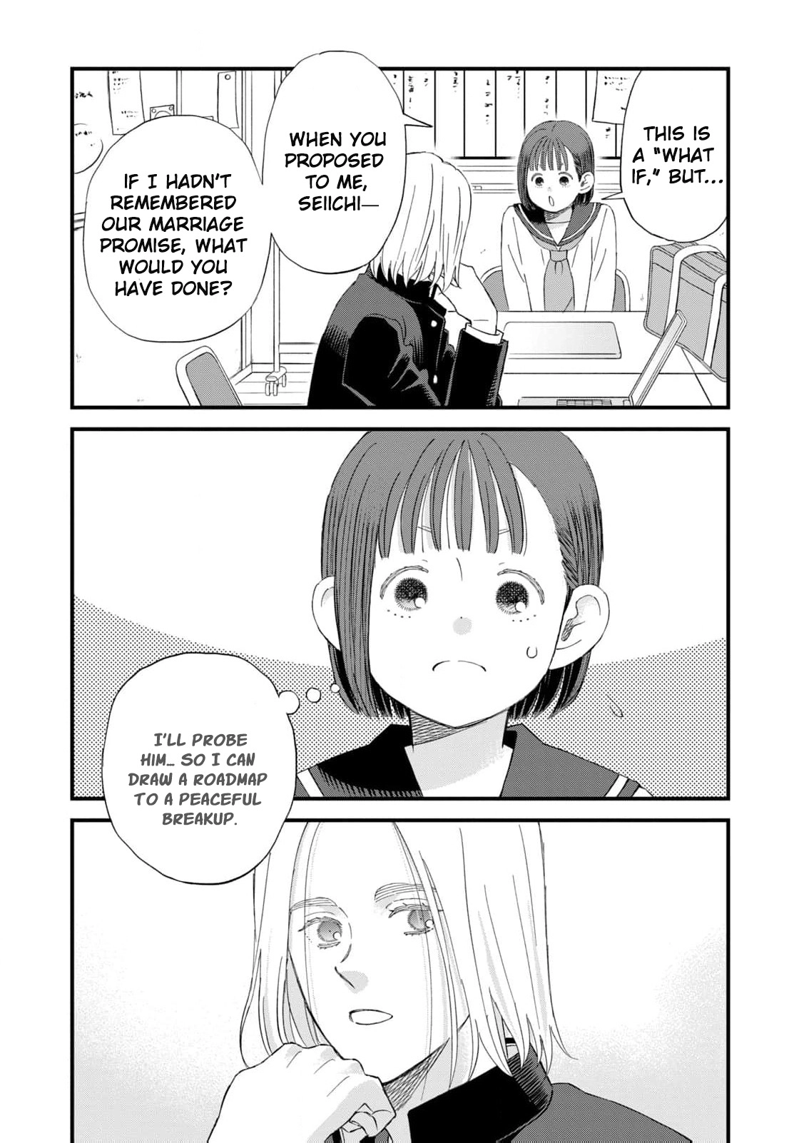 Kimi wa Sekai no Chuushin desu Chapter 2 - page 28