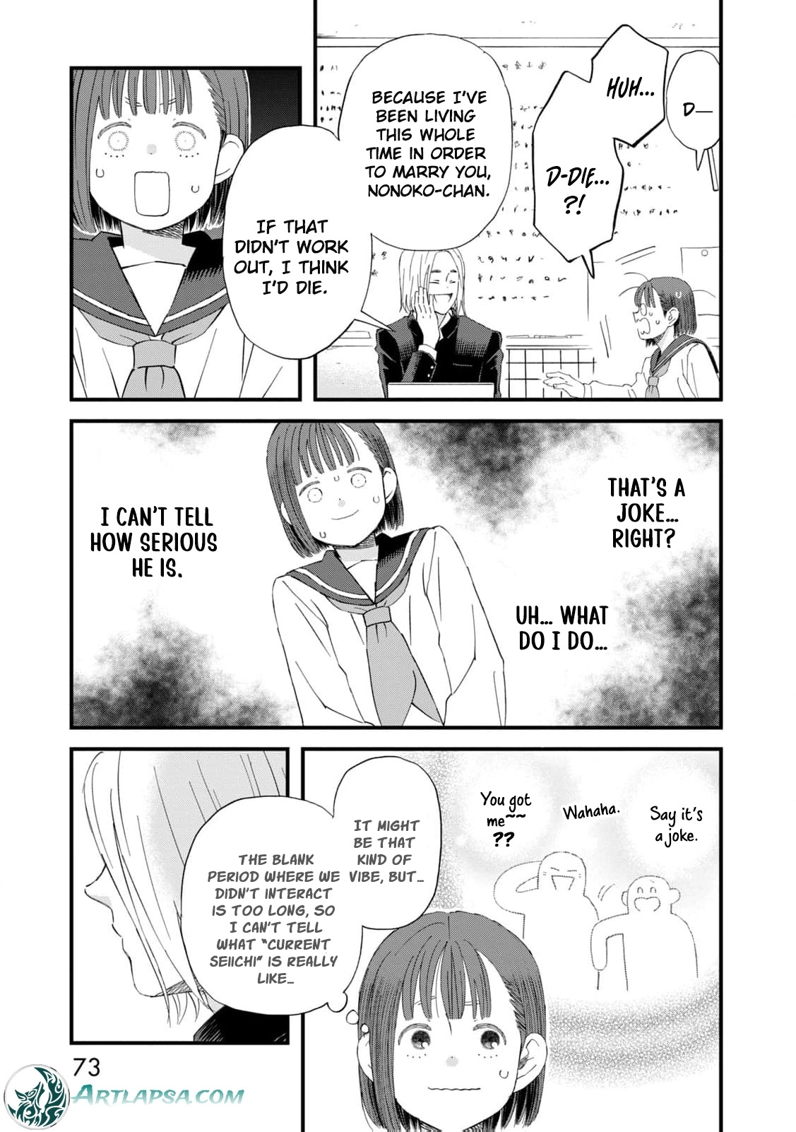 Kimi wa Sekai no Chuushin desu Chapter 2 - page 30