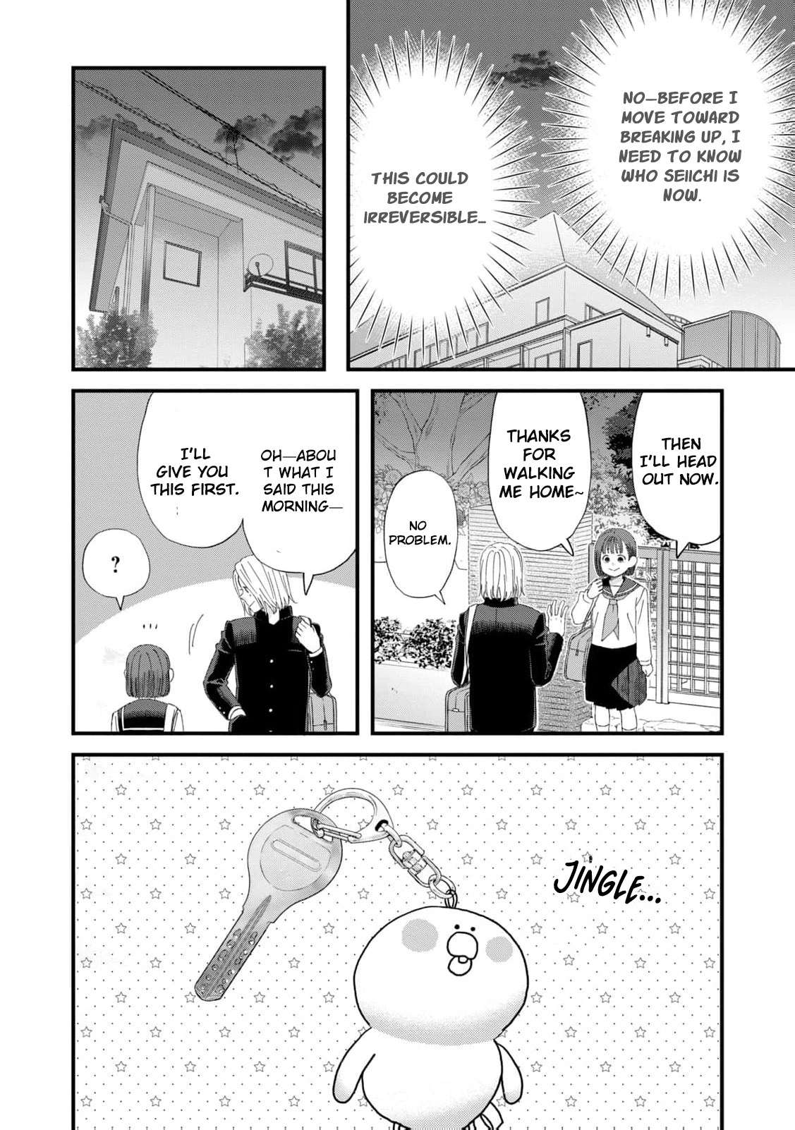 Kimi wa Sekai no Chuushin desu Chapter 2 - page 31
