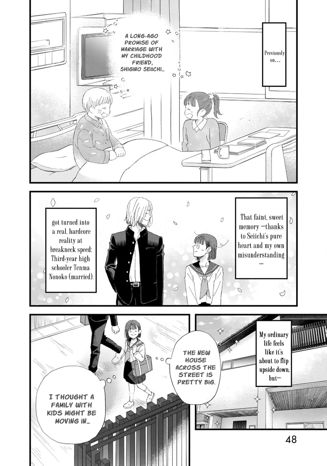 Kimi wa Sekai no Chuushin desu Chapter 2 - page 4
