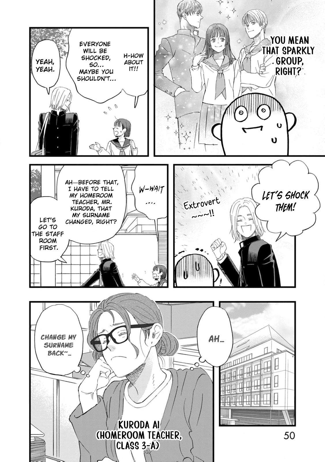 Kimi wa Sekai no Chuushin desu Chapter 2 - page 6