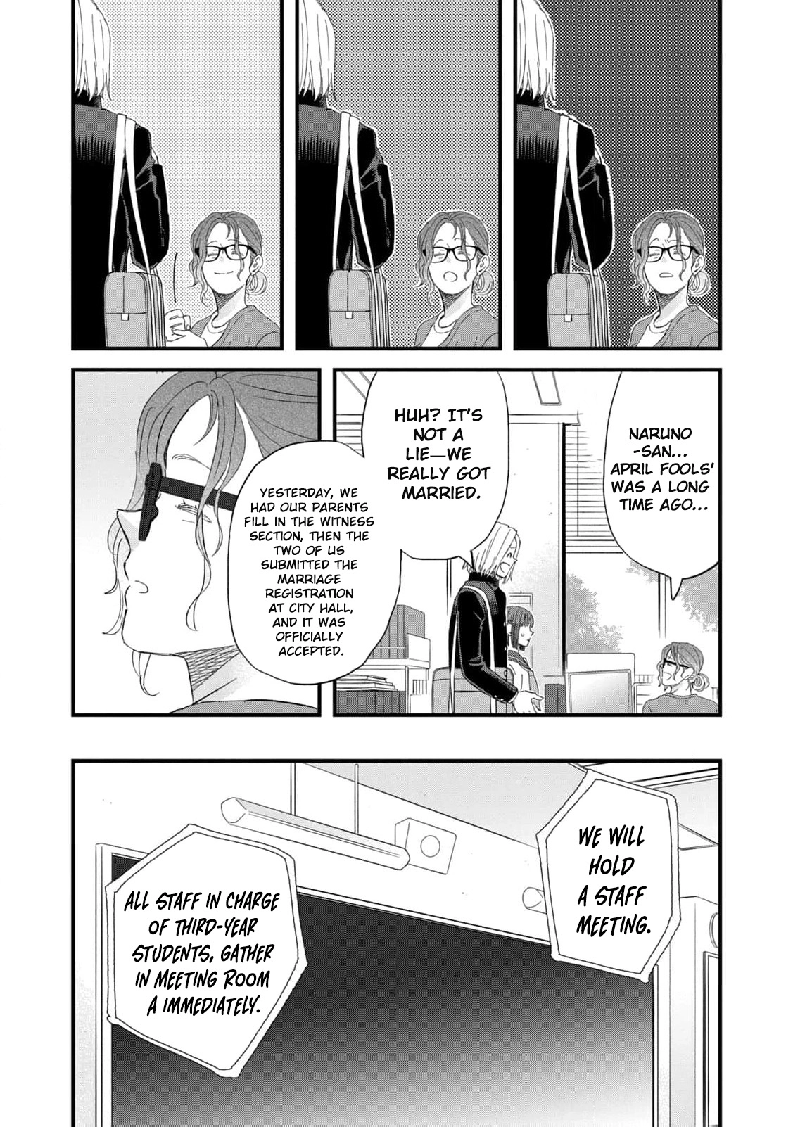 Kimi wa Sekai no Chuushin desu Chapter 2 - page 8