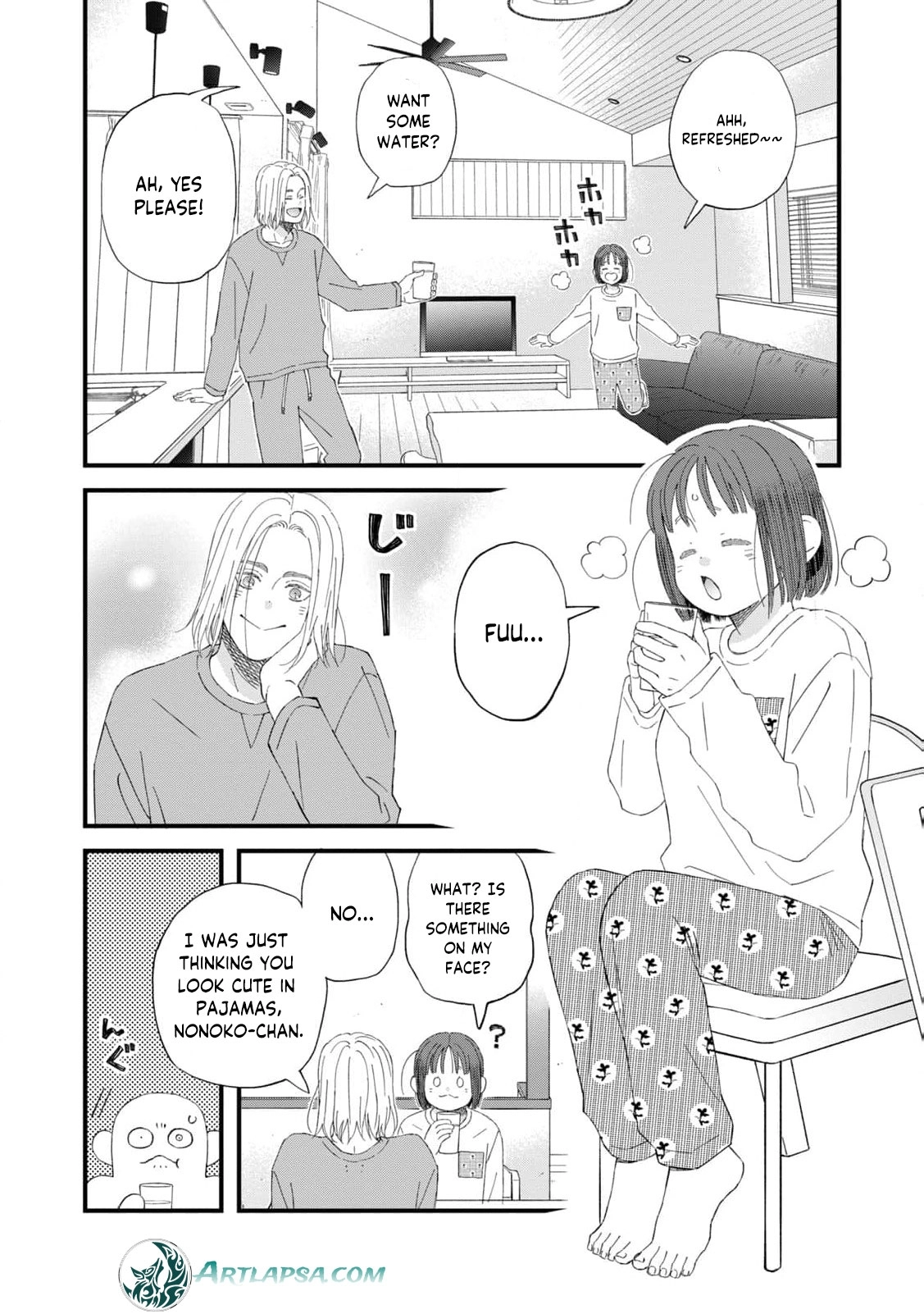 Kimi wa Sekai no Chuushin desu Chapter 4 - page 12