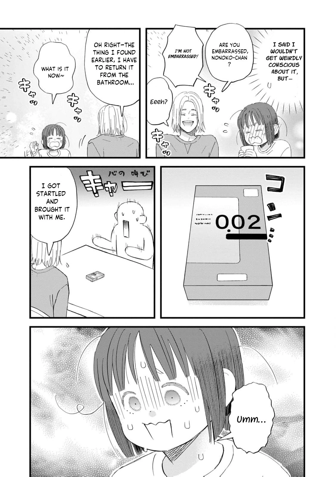 Kimi wa Sekai no Chuushin desu Chapter 4 - page 13