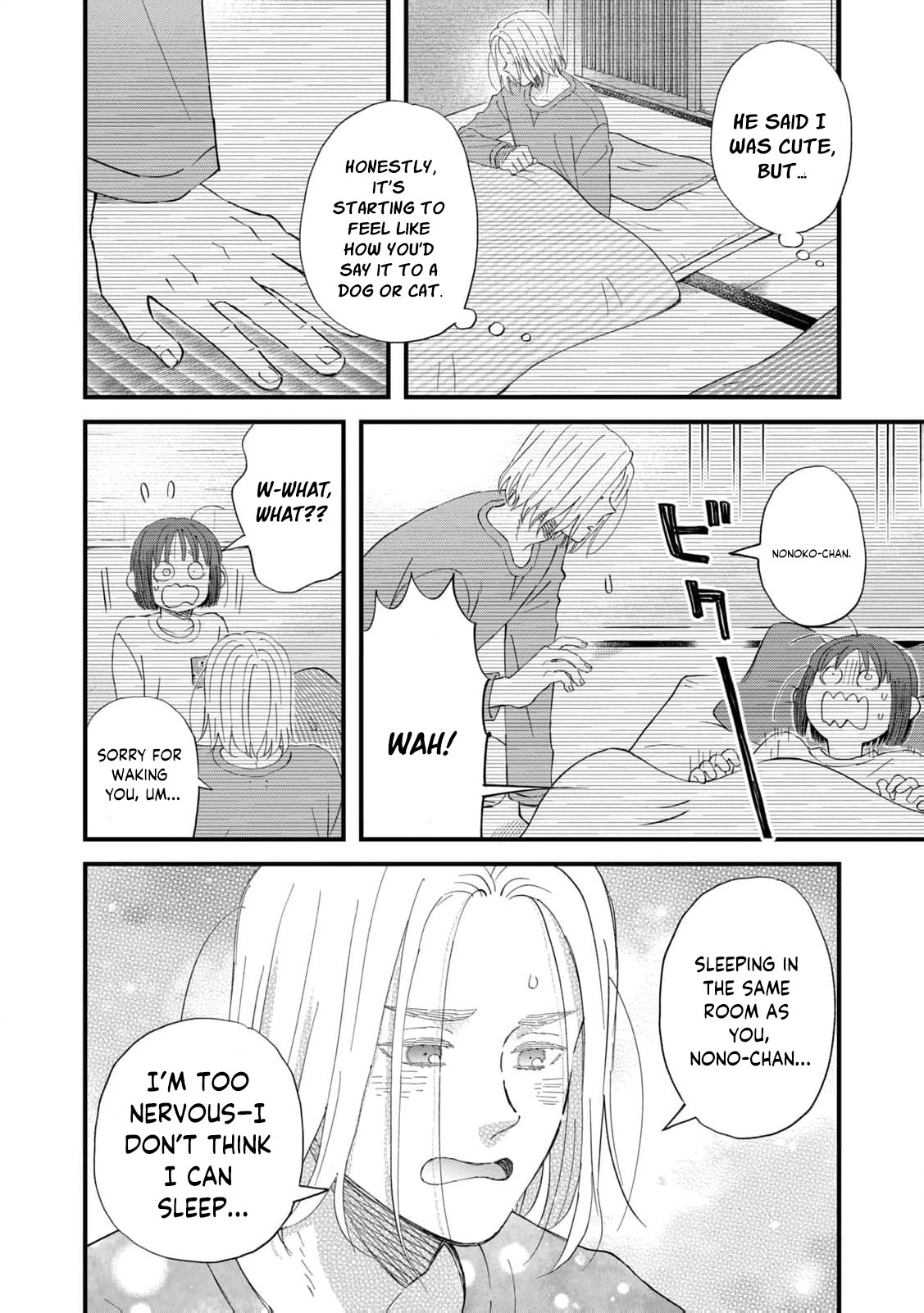 Kimi wa Sekai no Chuushin desu Chapter 4 - page 18