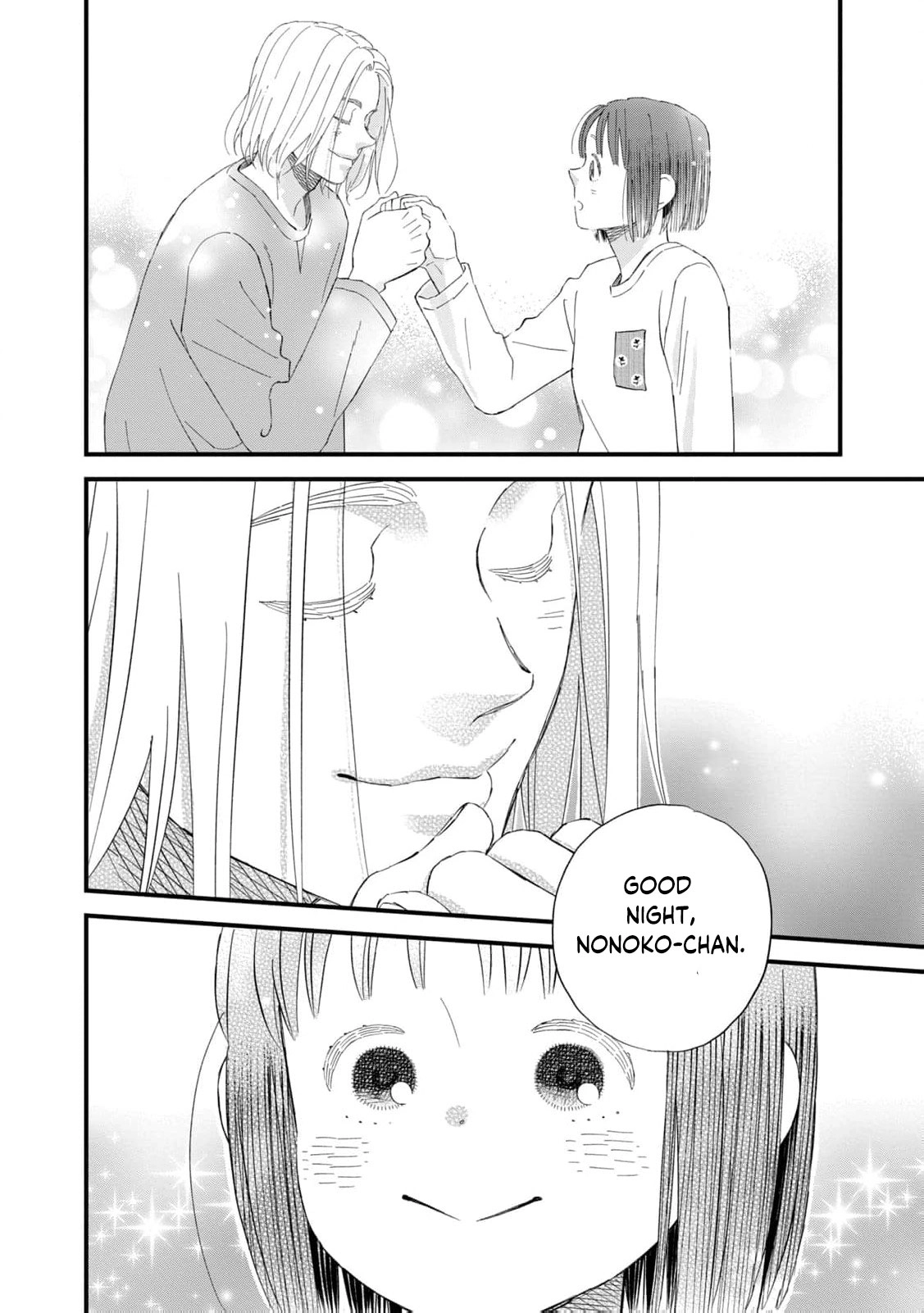 Kimi wa Sekai no Chuushin desu Chapter 4 - page 20