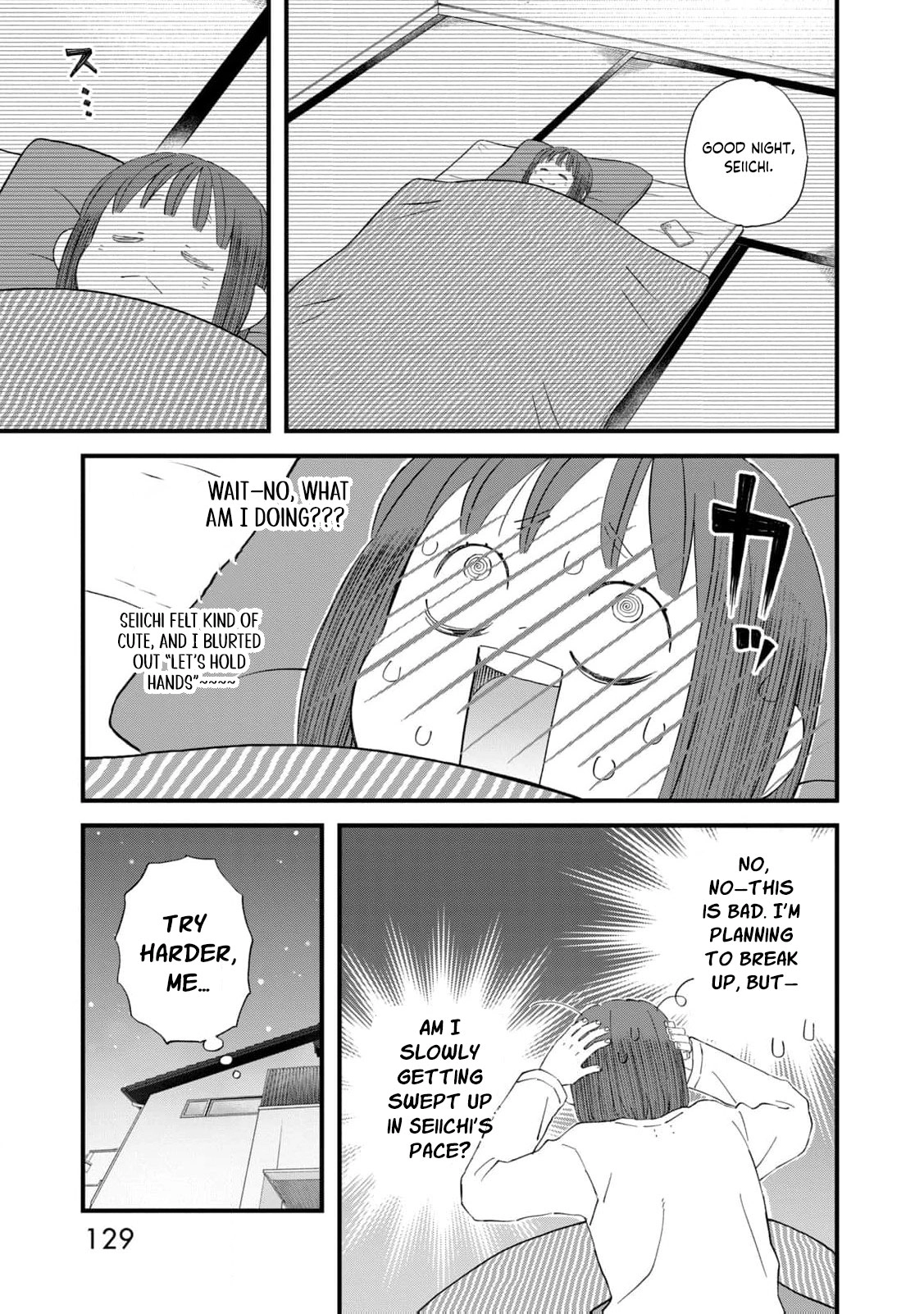 Kimi wa Sekai no Chuushin desu Chapter 4 - page 21