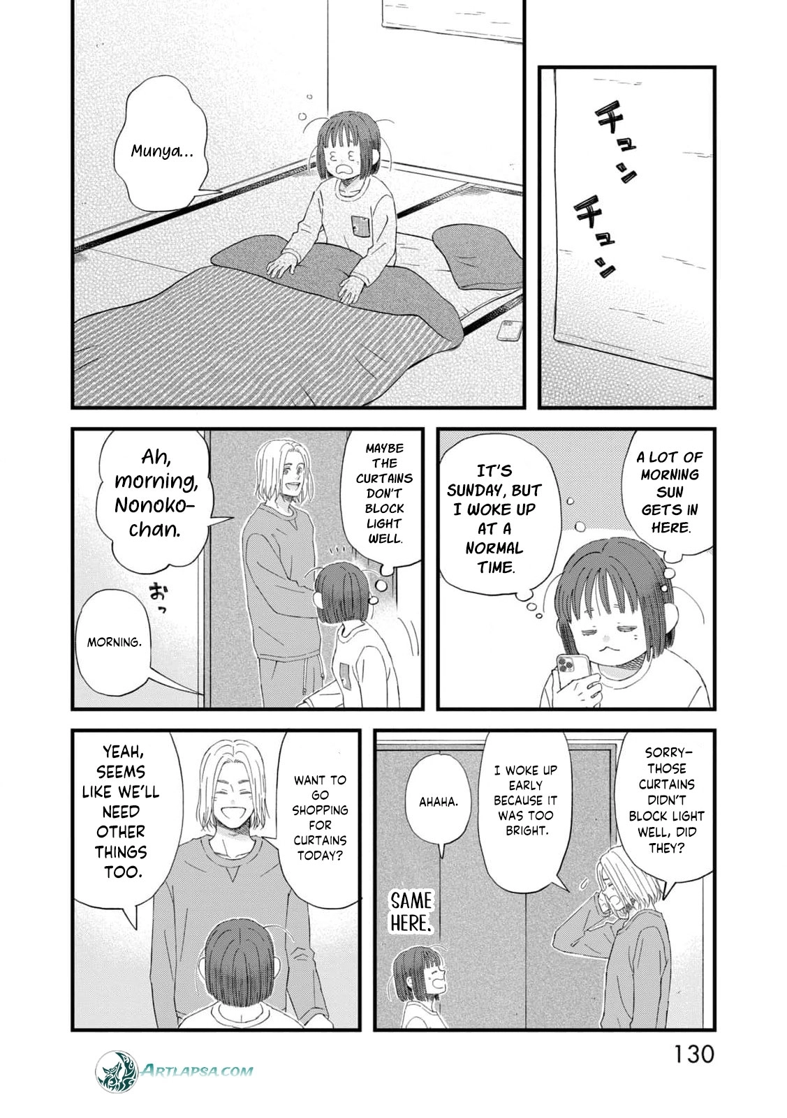 Kimi wa Sekai no Chuushin desu Chapter 4 - page 22