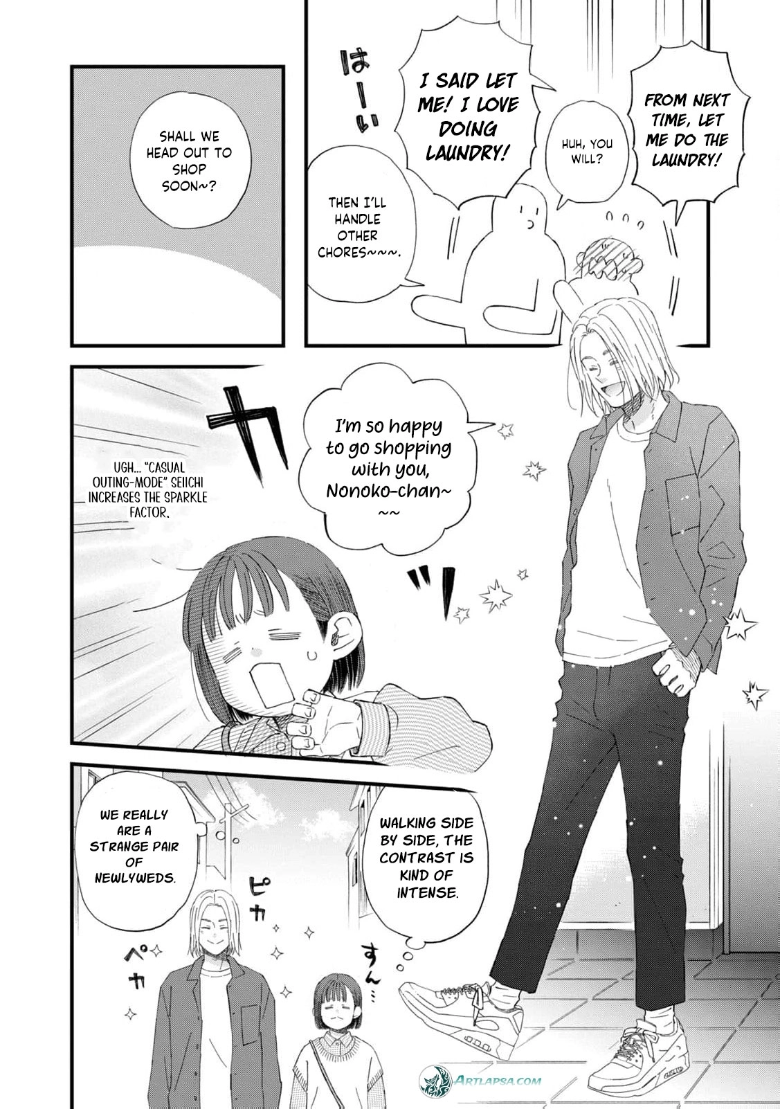Kimi wa Sekai no Chuushin desu Chapter 4 - page 24