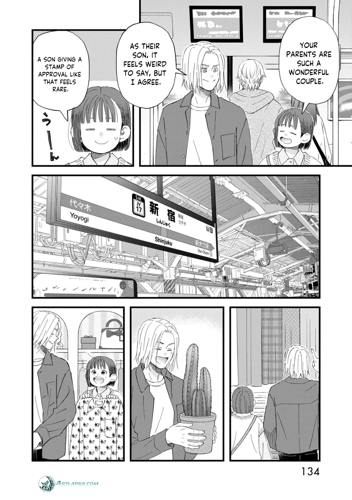 Kimi wa Sekai no Chuushin desu Chapter 4 - page 26