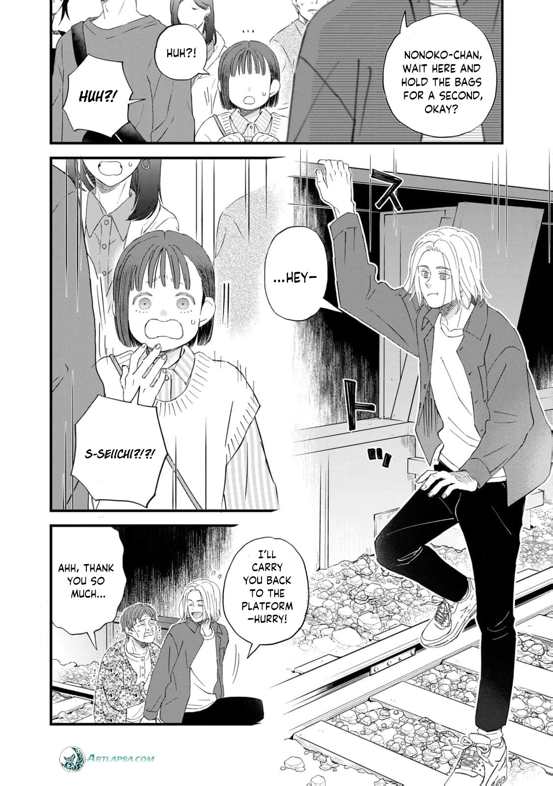 Kimi wa Sekai no Chuushin desu Chapter 4 - page 28