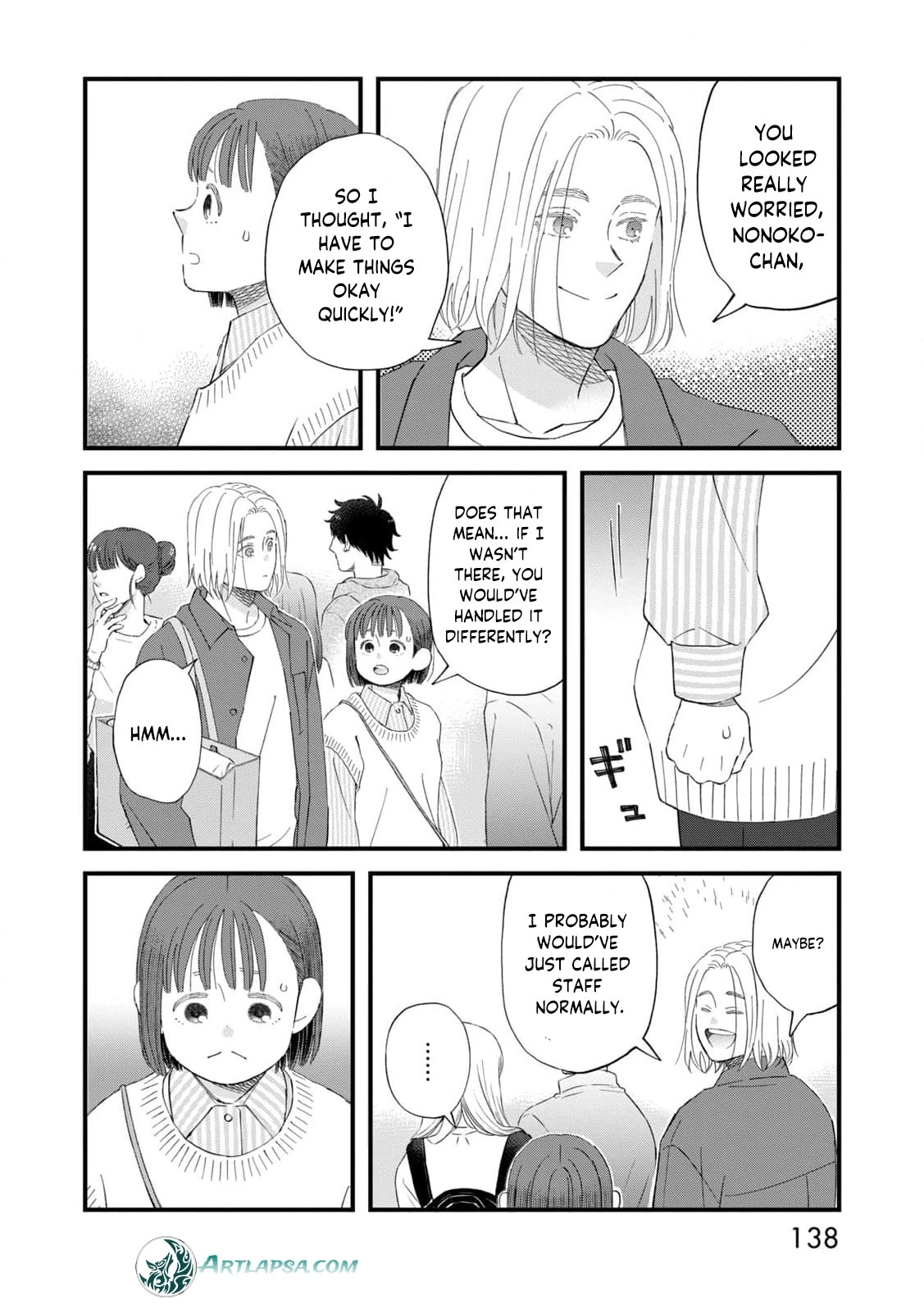 Kimi wa Sekai no Chuushin desu Chapter 4 - page 30