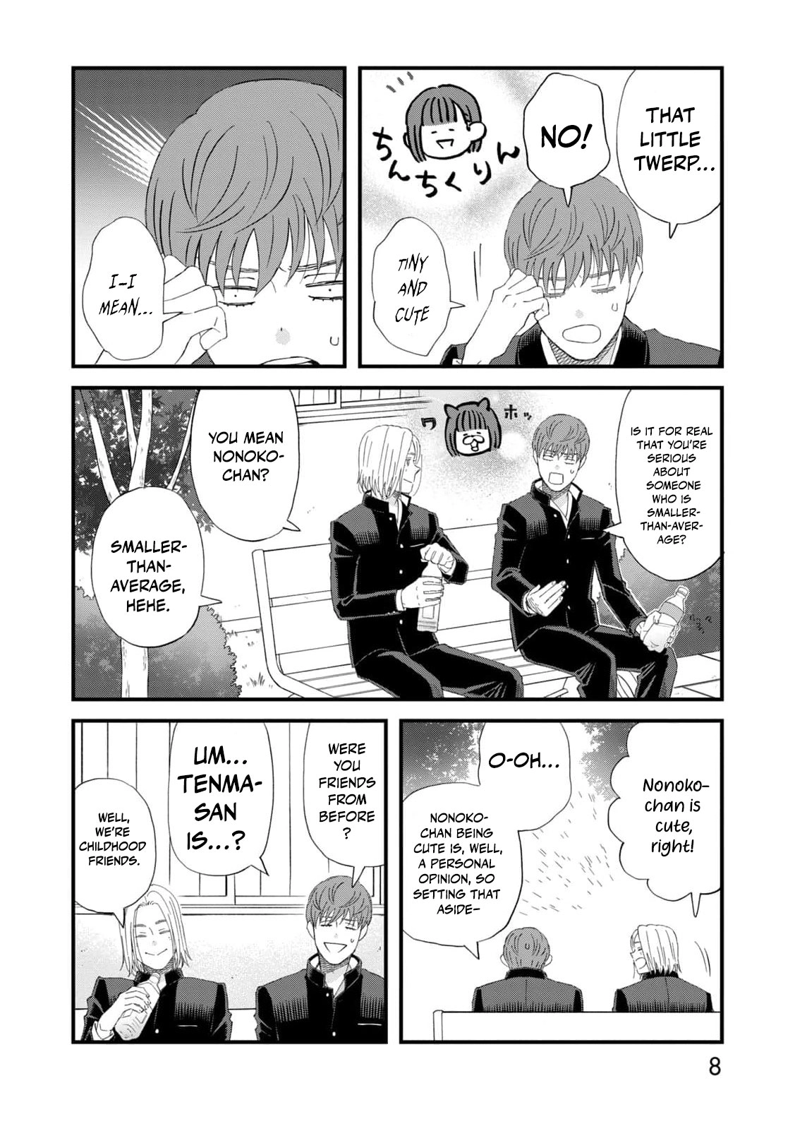 Kimi wa Sekai no Chuushin desu Chapter 5 - page 10