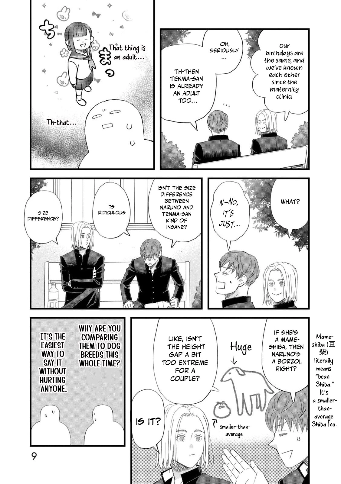 Kimi wa Sekai no Chuushin desu Chapter 5 - page 11