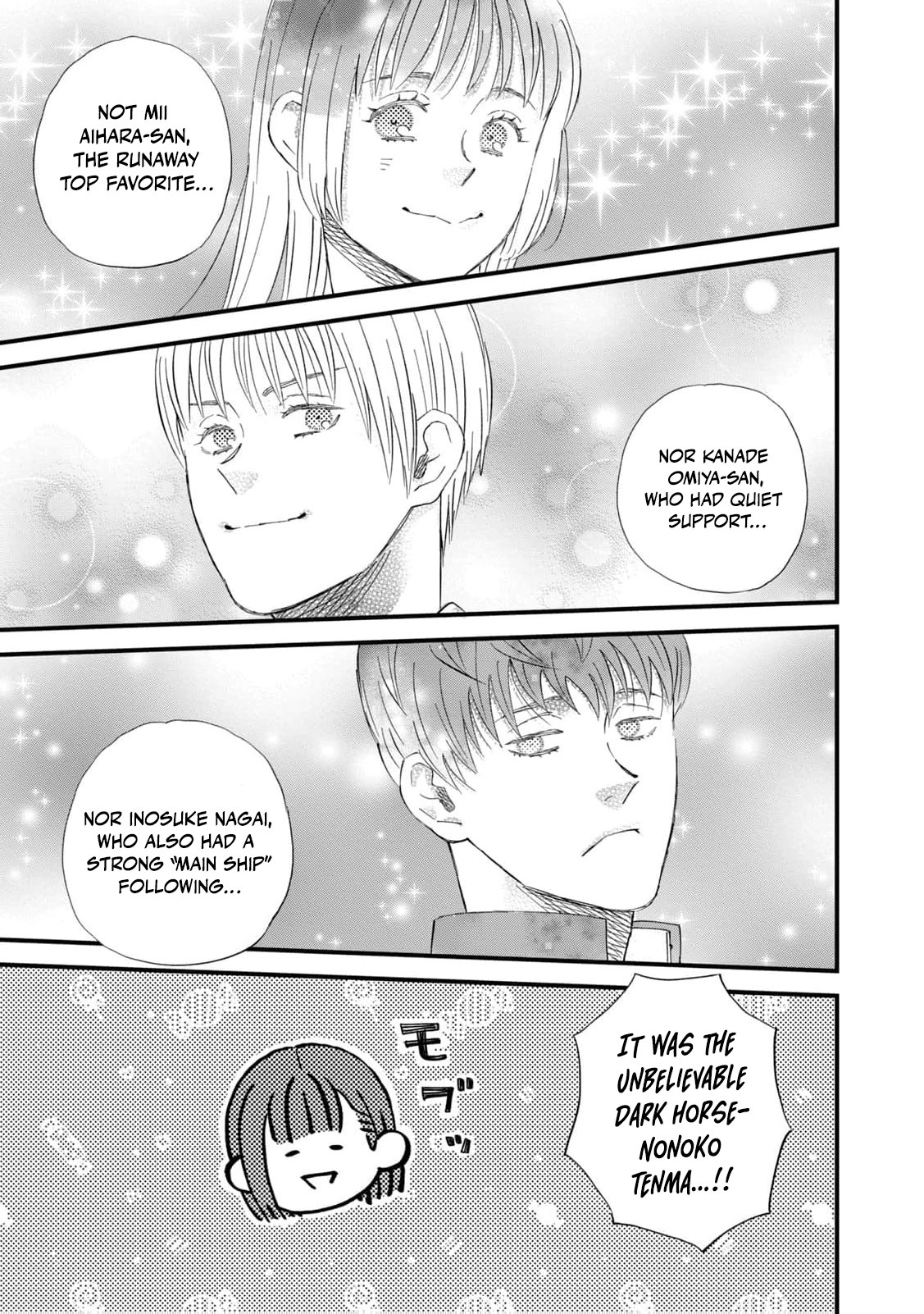 Kimi wa Sekai no Chuushin desu Chapter 5 - page 15