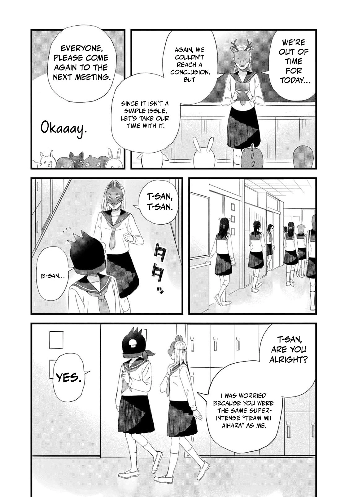 Kimi wa Sekai no Chuushin desu Chapter 5 - page 19