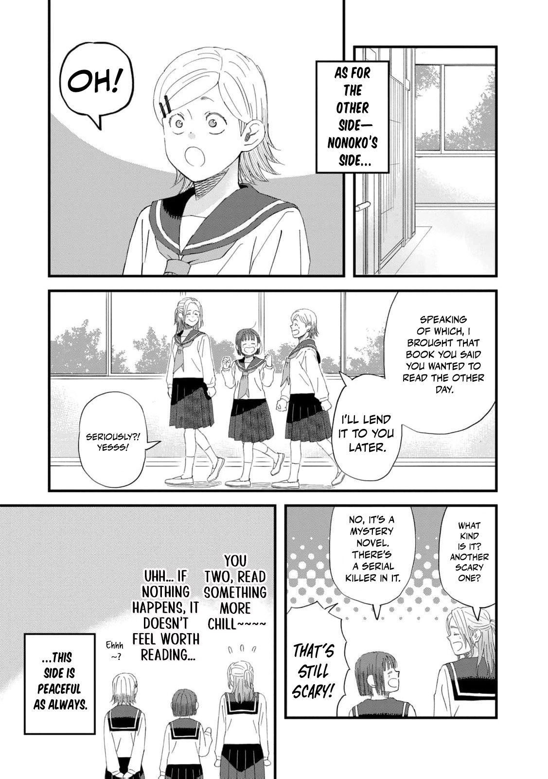 Kimi wa Sekai no Chuushin desu Chapter 5 - page 23