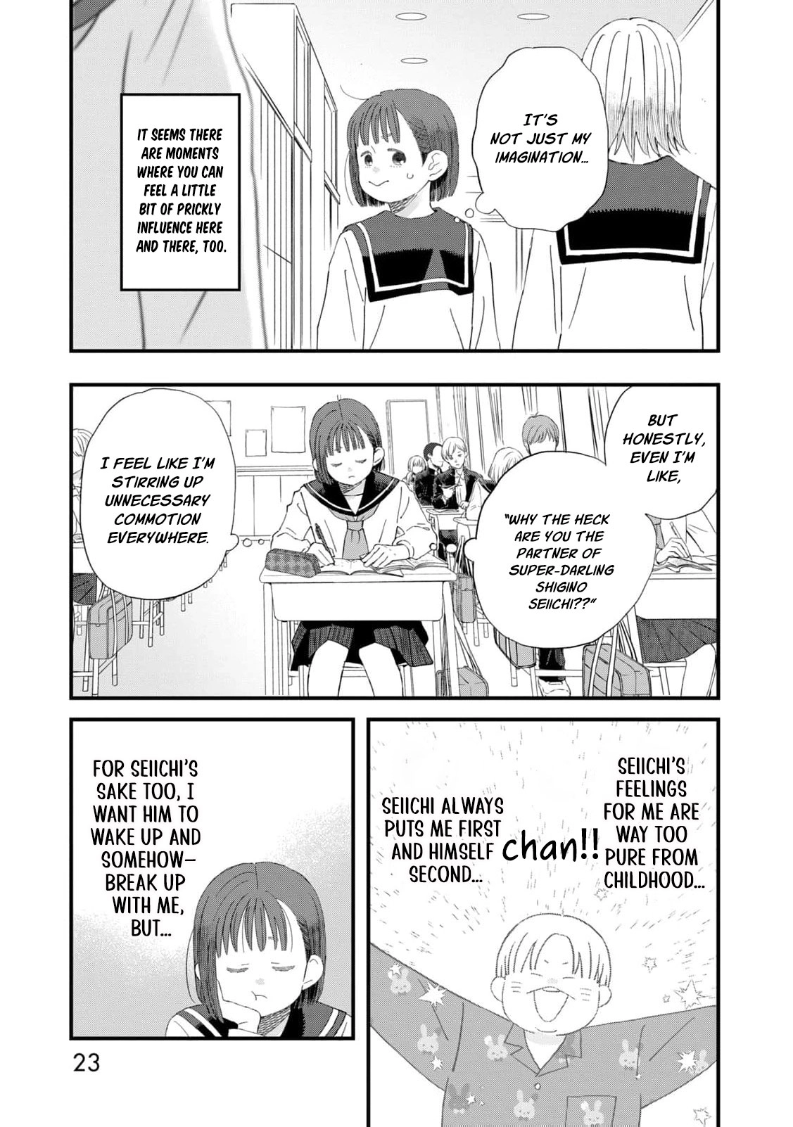 Kimi wa Sekai no Chuushin desu Chapter 5 - page 25