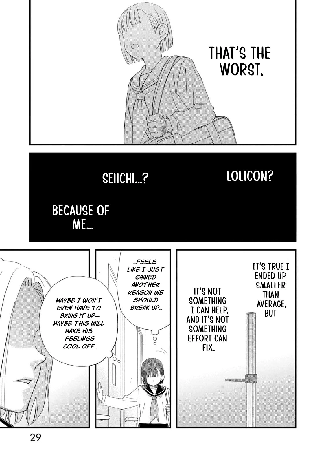 Kimi wa Sekai no Chuushin desu Chapter 5 - page 31