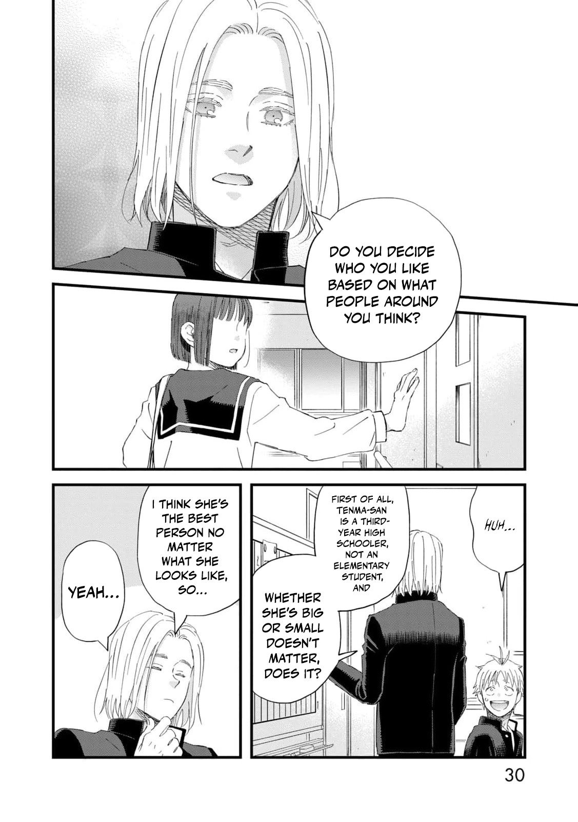 Kimi wa Sekai no Chuushin desu Chapter 5 - page 32