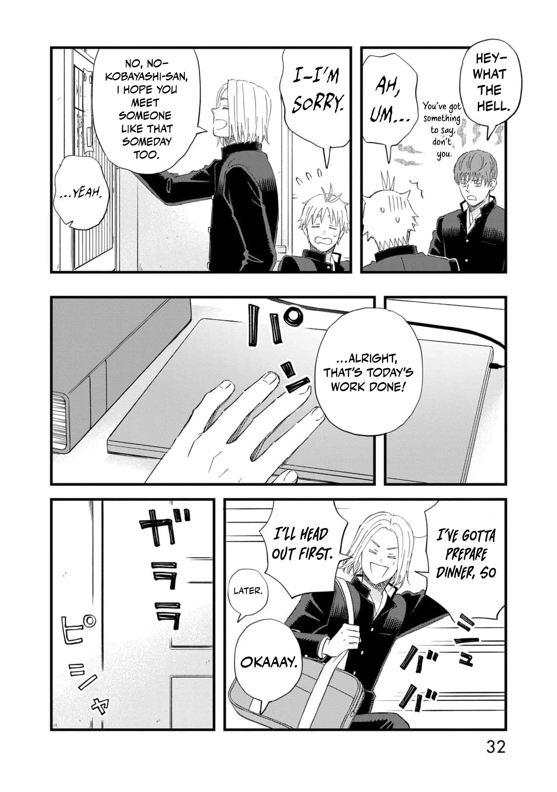 Kimi wa Sekai no Chuushin desu Chapter 5 - page 34