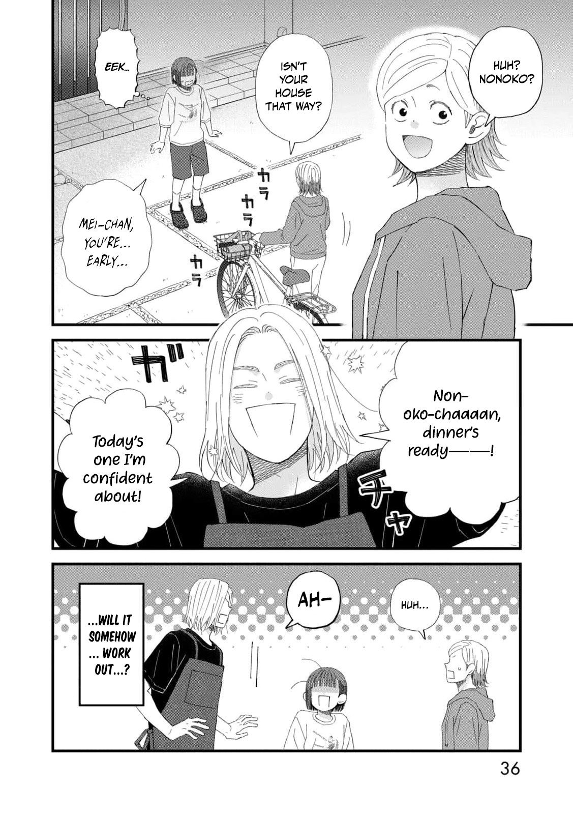 Kimi wa Sekai no Chuushin desu Chapter 5 - page 38