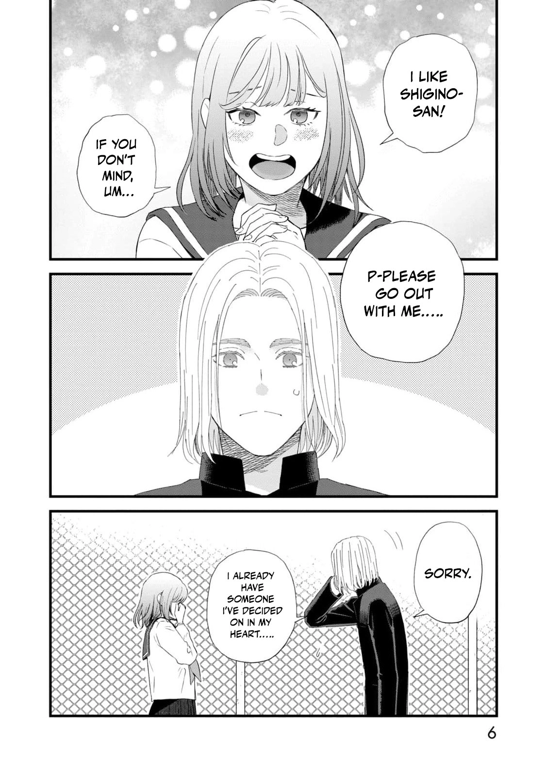 Kimi wa Sekai no Chuushin desu Chapter 5 - page 8