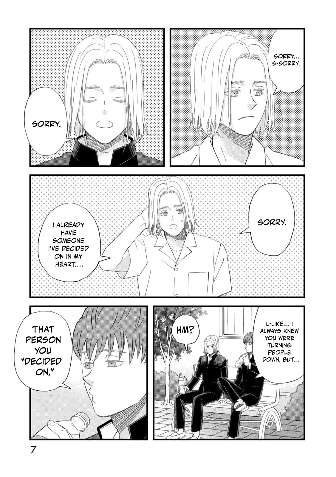 Kimi wa Sekai no Chuushin desu Chapter 5 - page 9