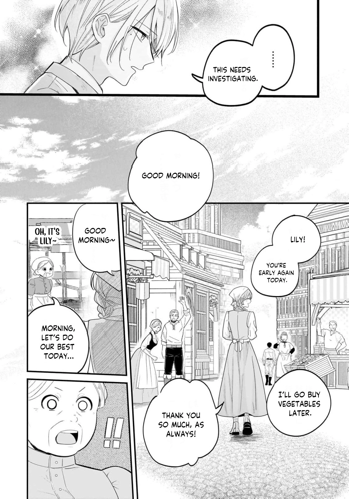 From Doomed Lady to Spoiled by Love Anthology Chapter 1 - page 10