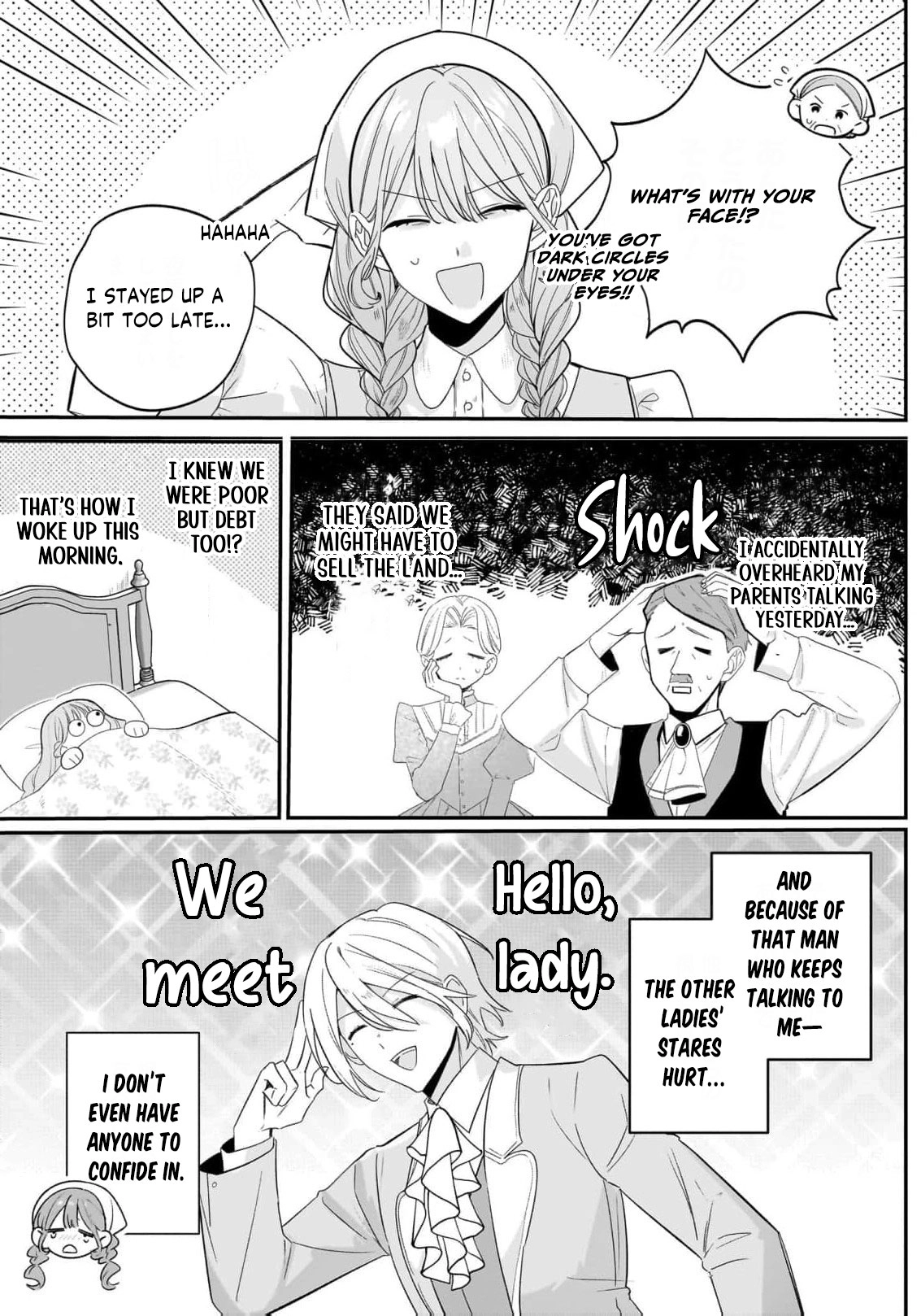 From Doomed Lady to Spoiled by Love Anthology Chapter 1 - page 11