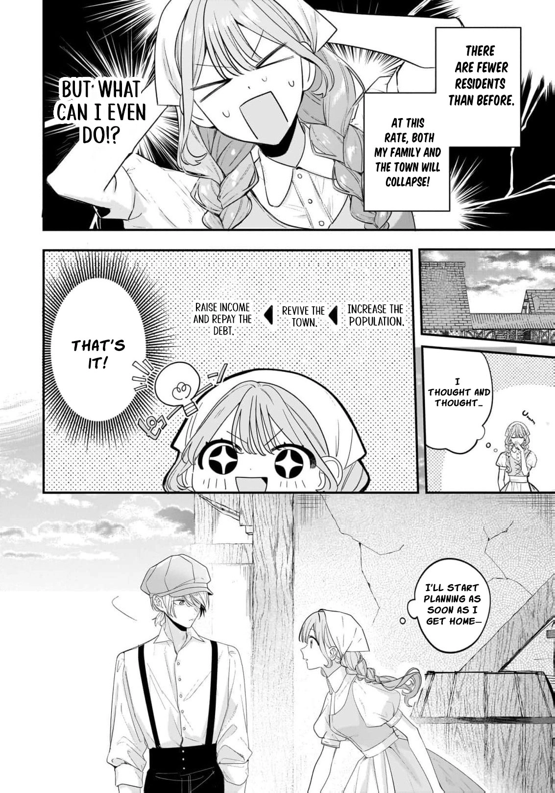 From Doomed Lady to Spoiled by Love Anthology Chapter 1 - page 12